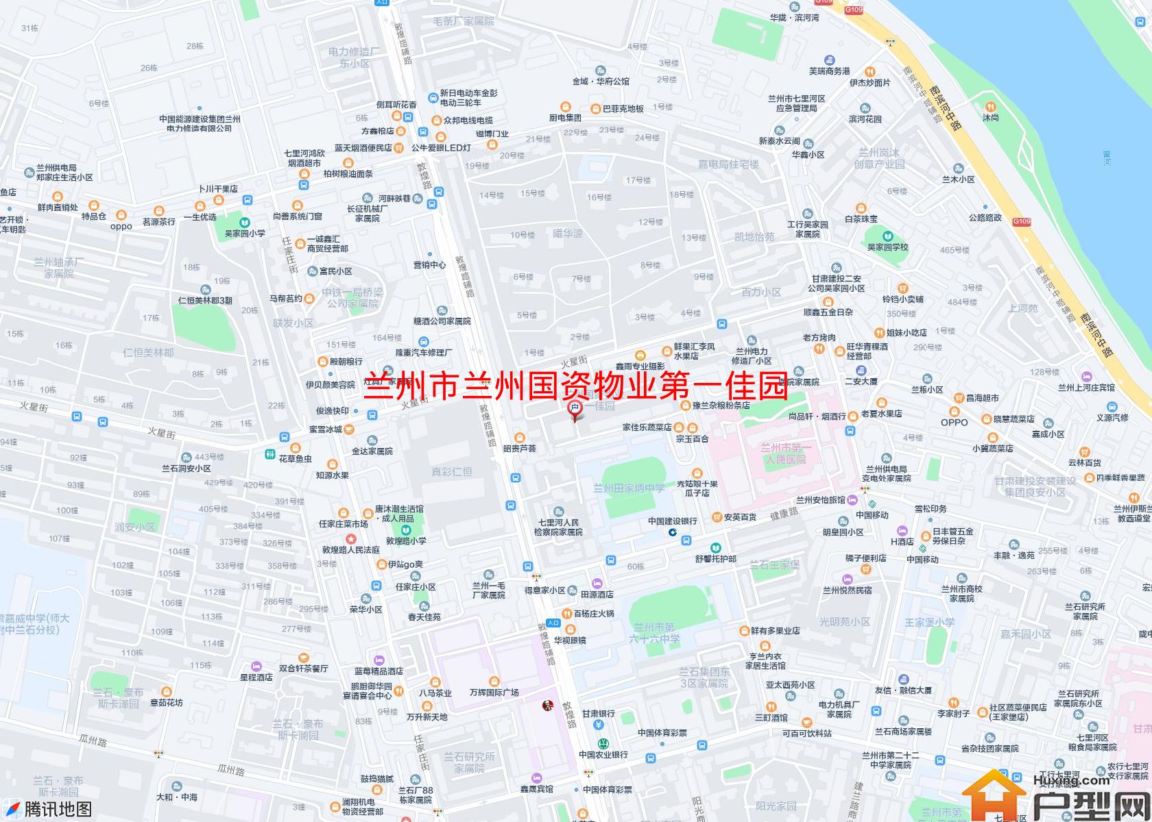 兰州国资物业第一佳园小区 - 户型网