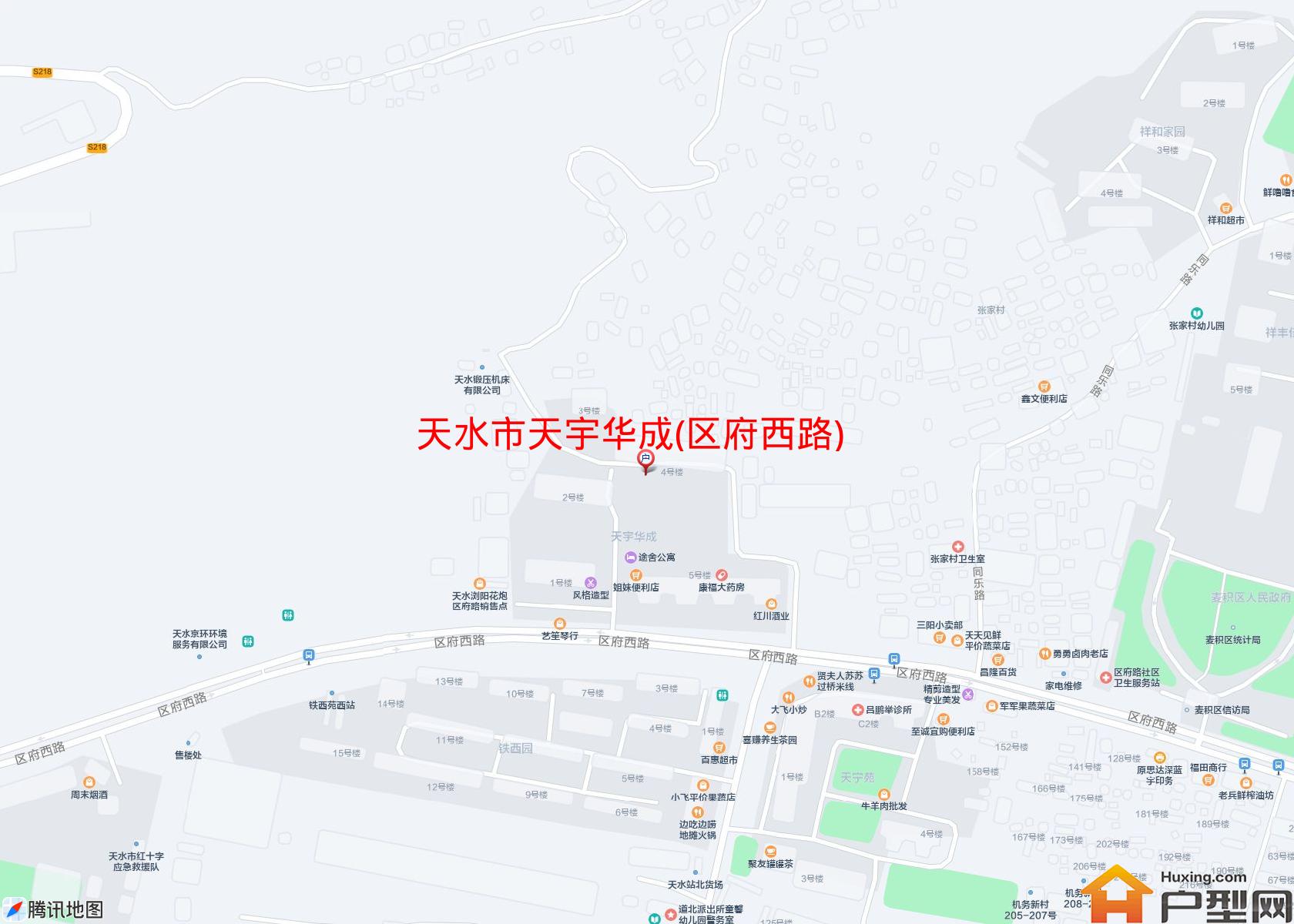 天宇华成(区府西路)小区 - 户型网