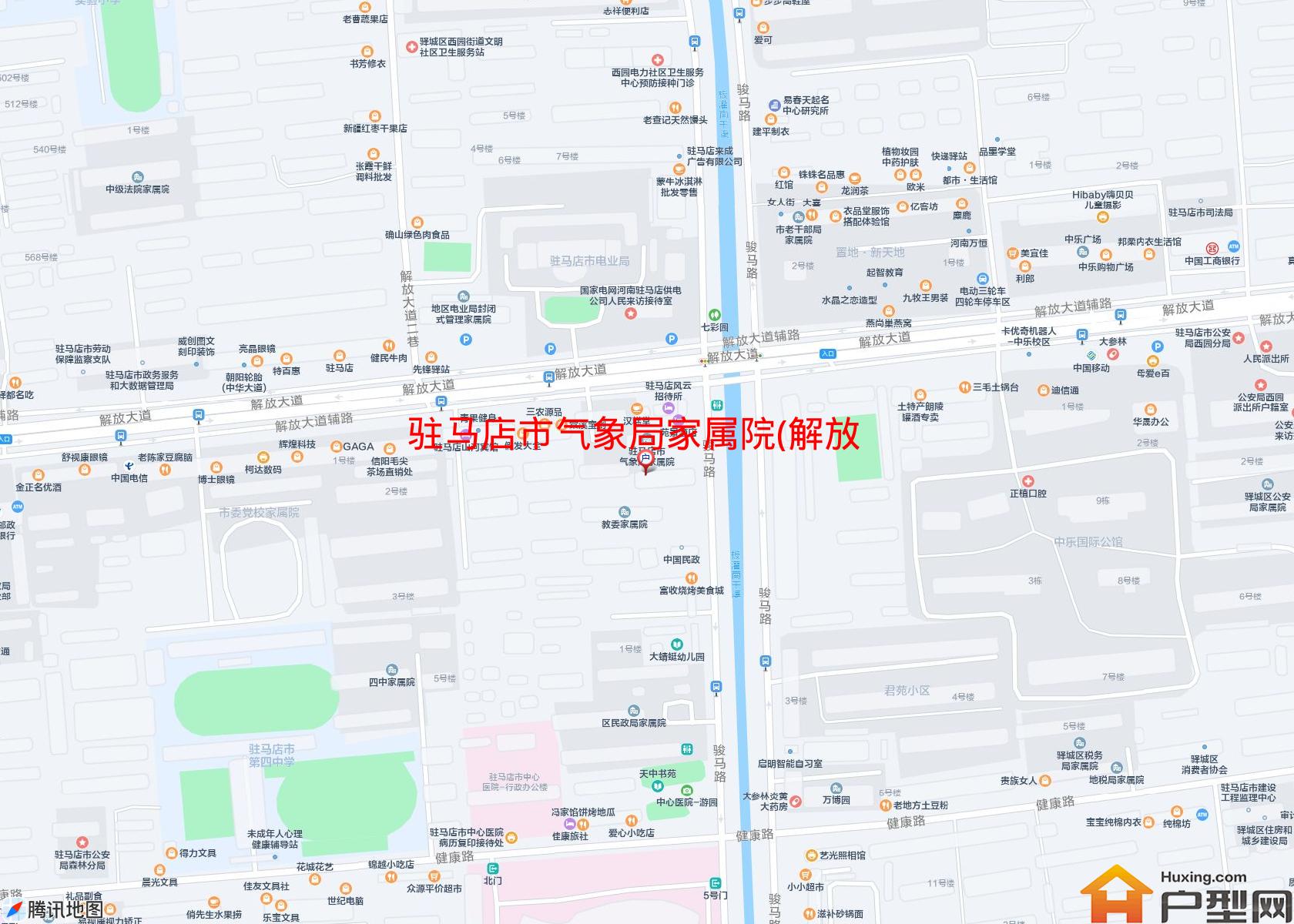 气象局家属院(解放大道)小区 - 户型网