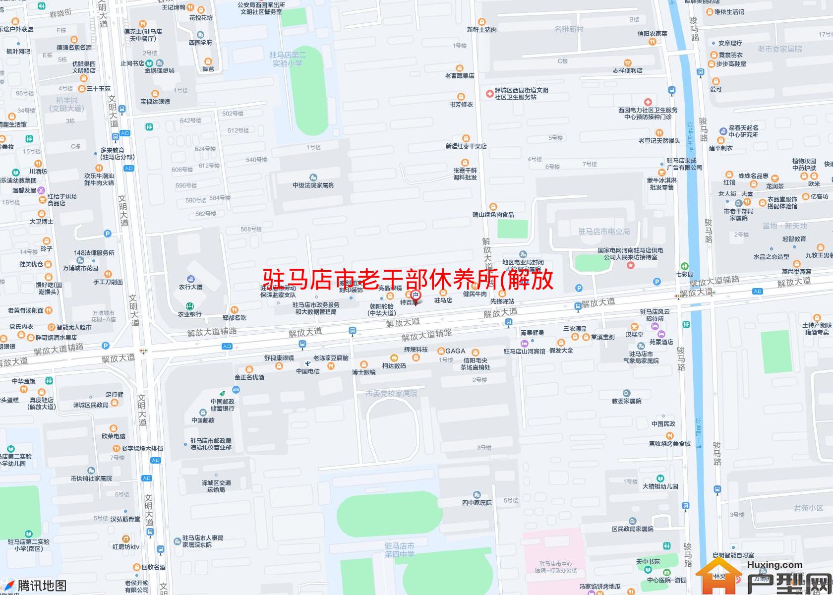 老干部休养所(解放路)小区 - 户型网
