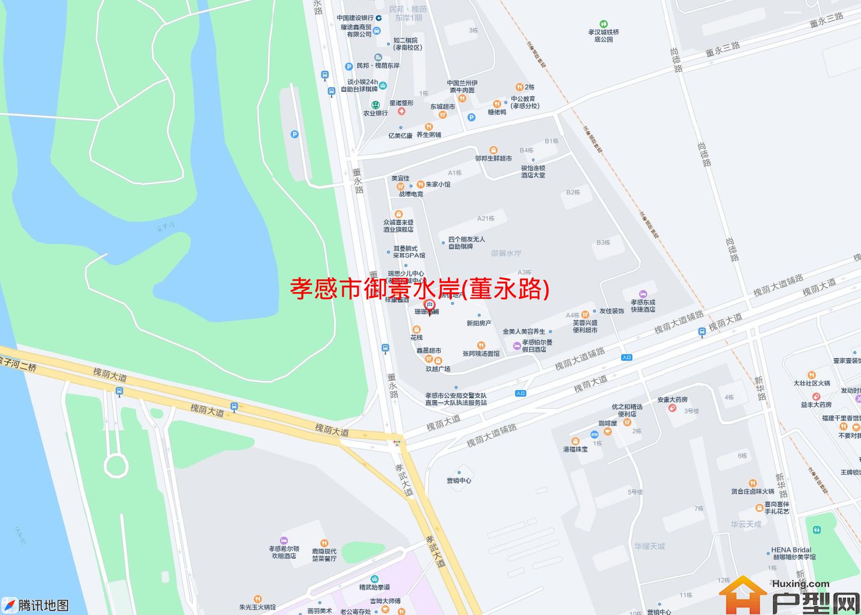 御景水岸(董永路)小区 - 户型网