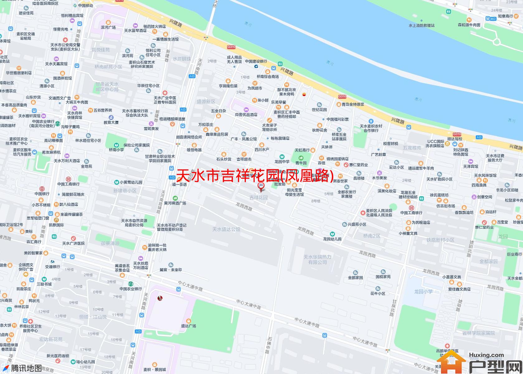 吉祥花园(凤凰路 )小区 - 户型网