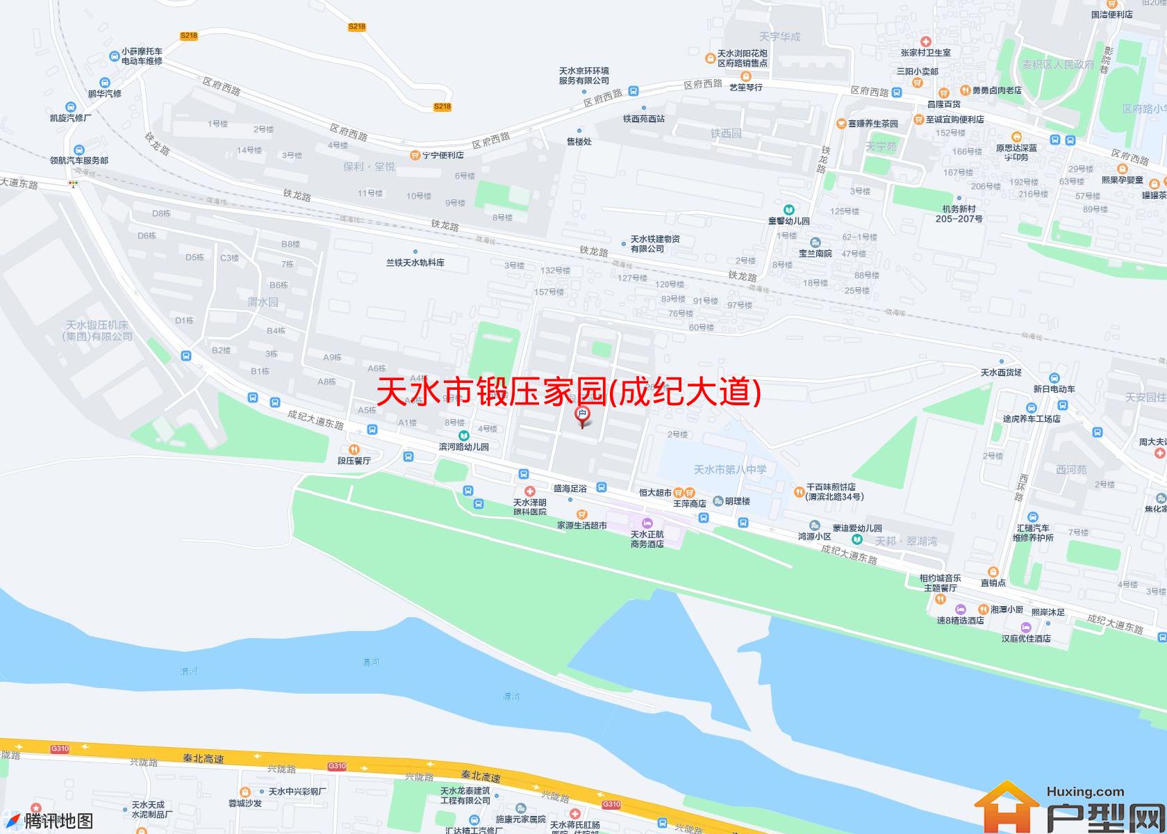 锻压家园(成纪大道)小区 - 户型网
