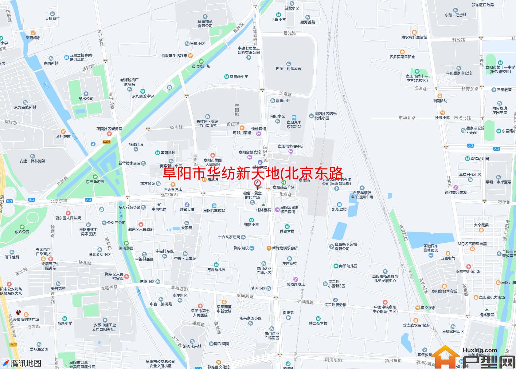 华纺新天地(北京东路)小区 - 户型网