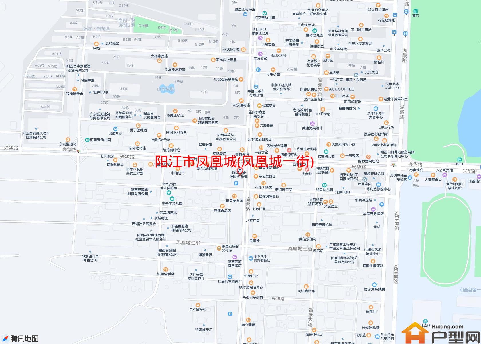 凤凰城(凤凰城一街)小区 - 户型网