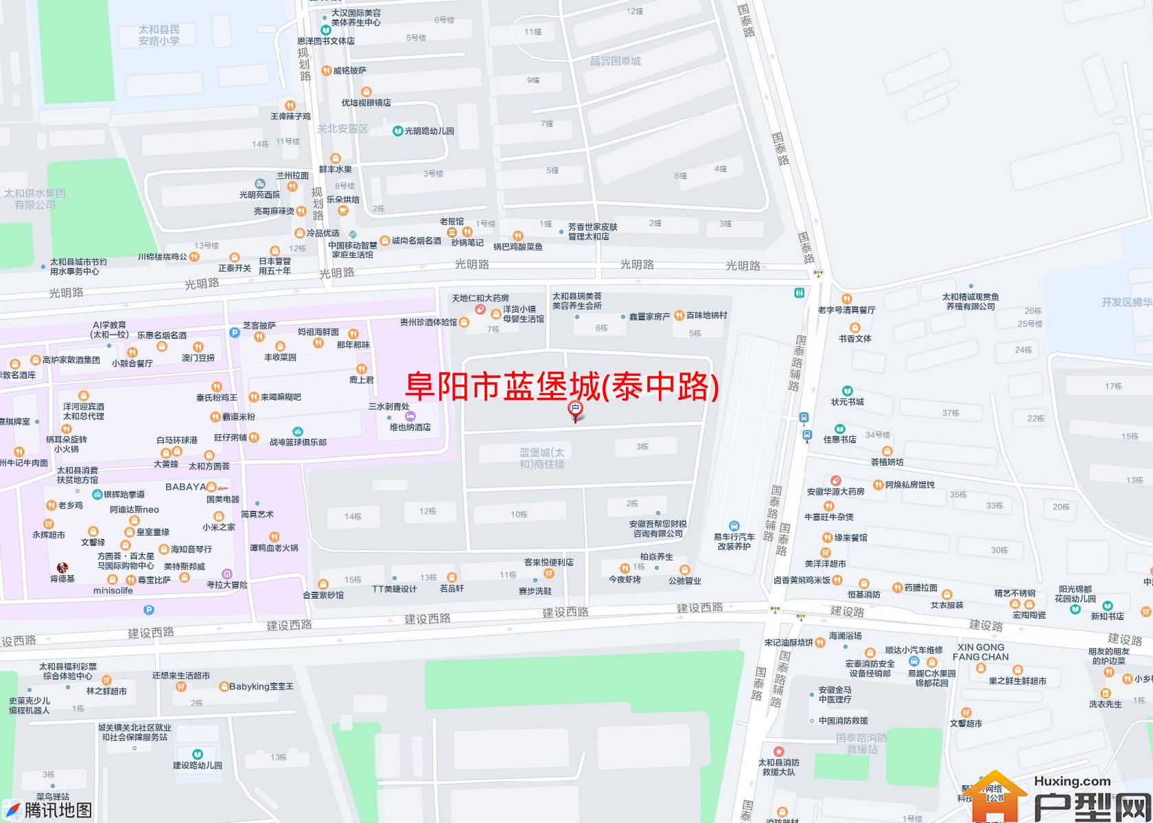 蓝堡城(泰中路)小区 - 户型网