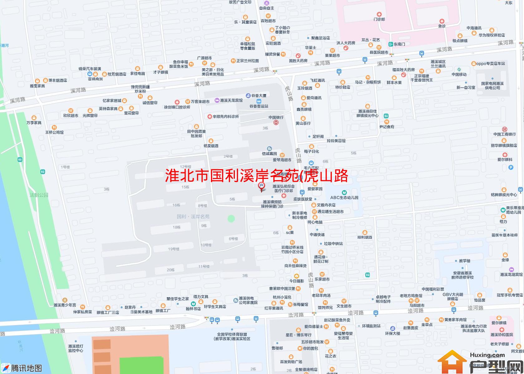 国利溪岸名苑(虎山路)小区 - 户型网