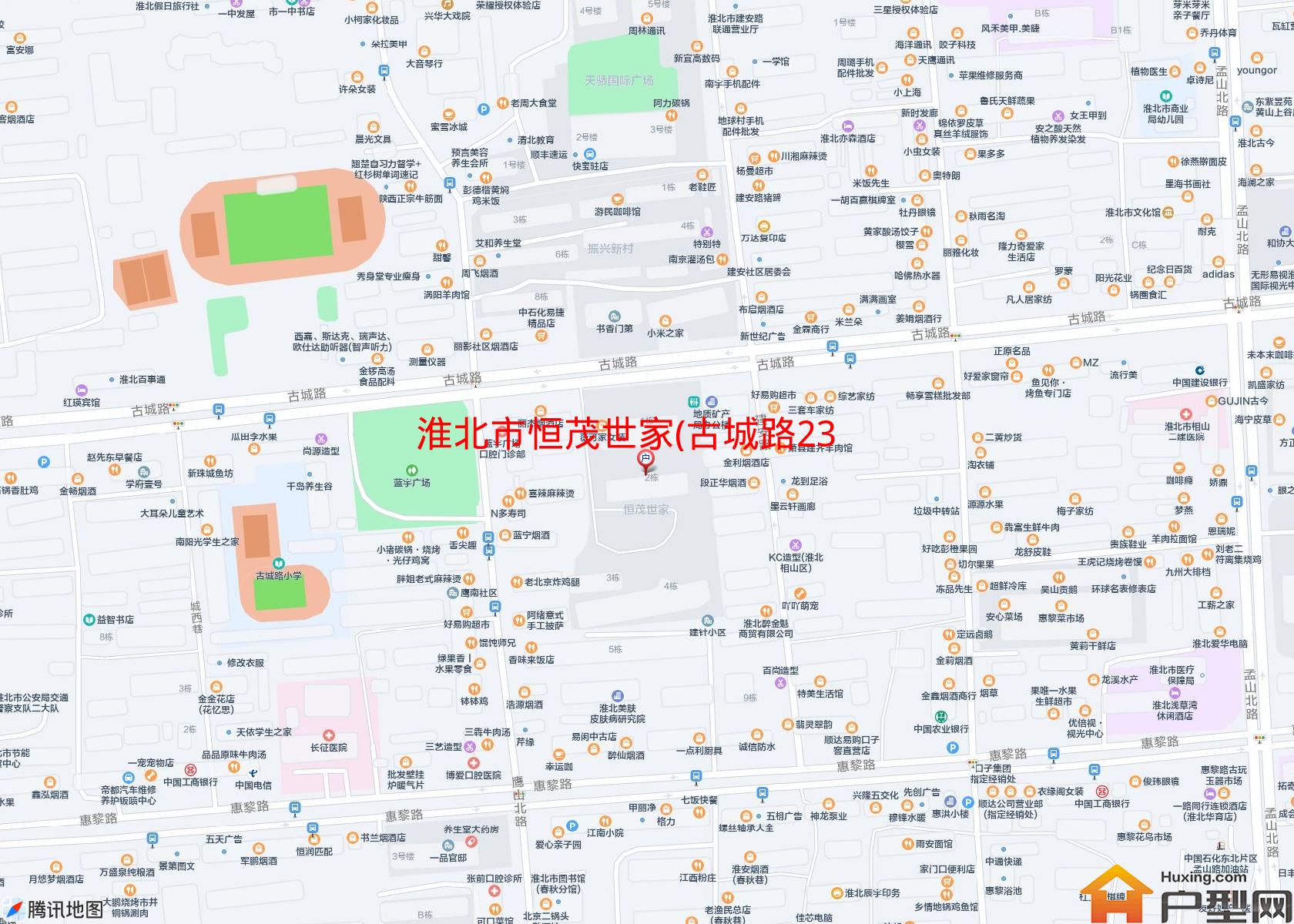 恒茂世家(古城路23号)小区 - 户型网