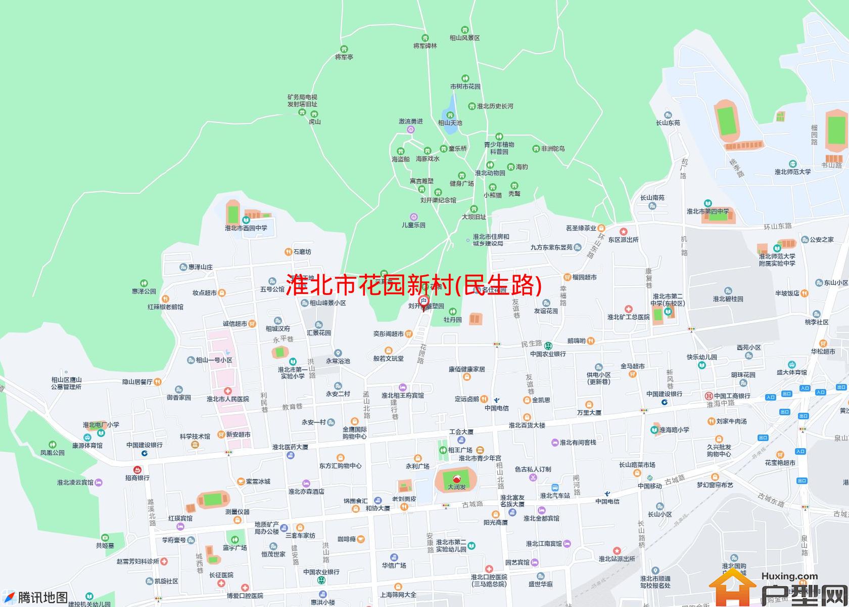 花园新村(民生路)小区 - 户型网
