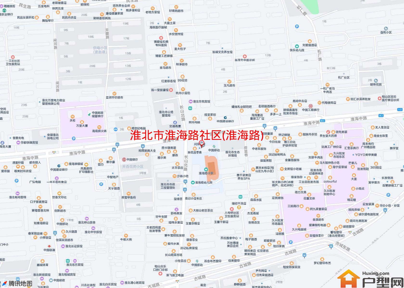淮海路社区(淮海路)小区 - 户型网