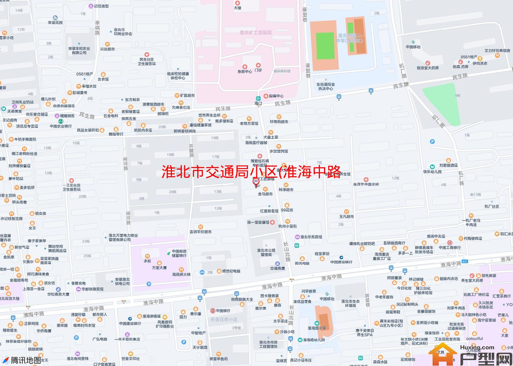 交通局小区(淮海中路130号)小区 - 户型网
