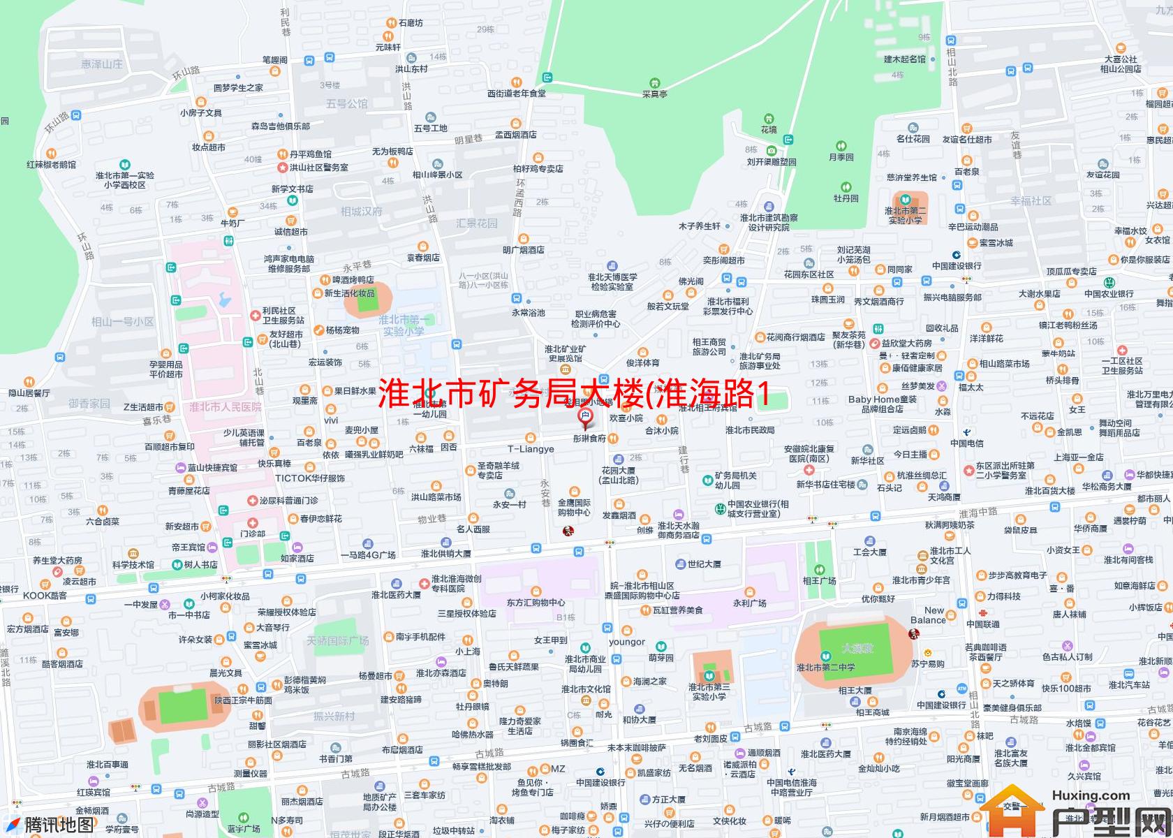 矿务局大楼(淮海路148号)小区 - 户型网
