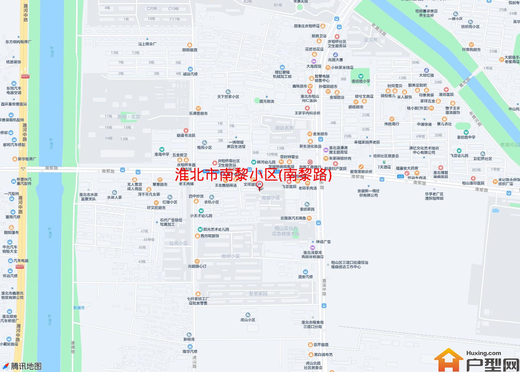南黎小区(南黎路)小区 - 户型网