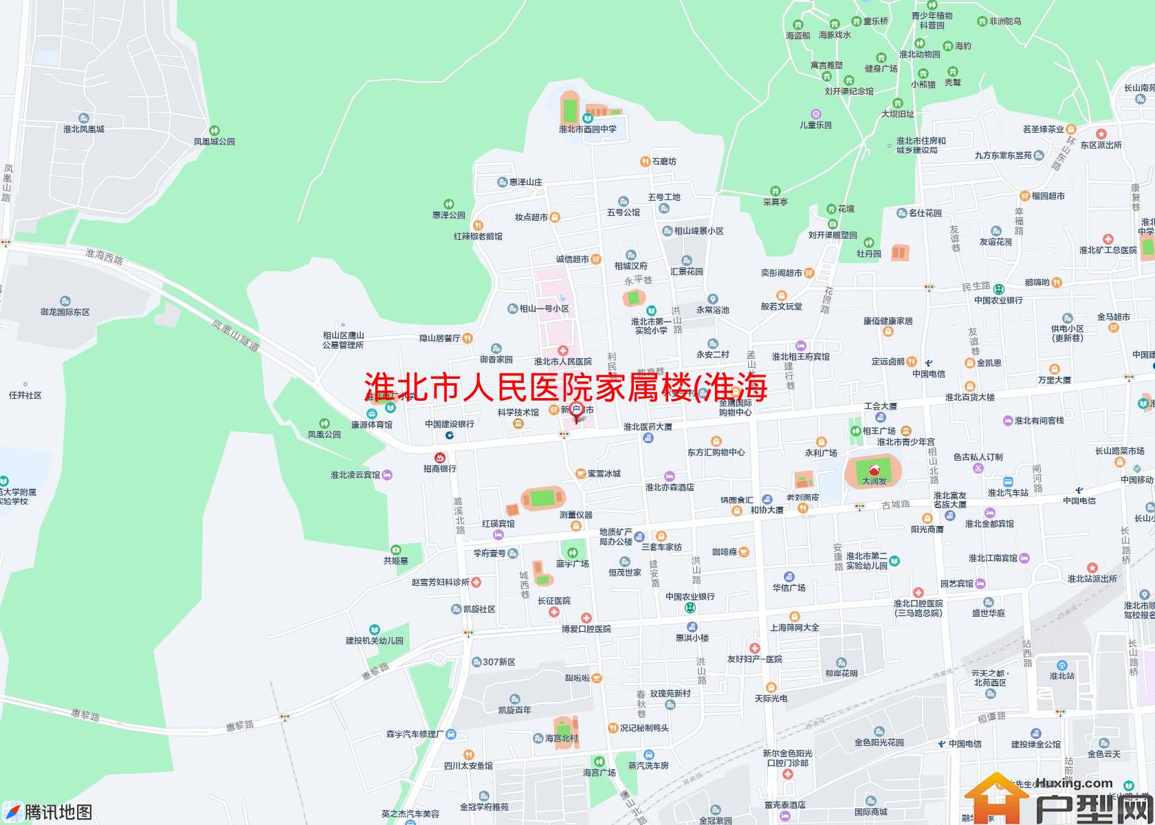 人民医院家属楼(淮海西路66号)小区 - 户型网