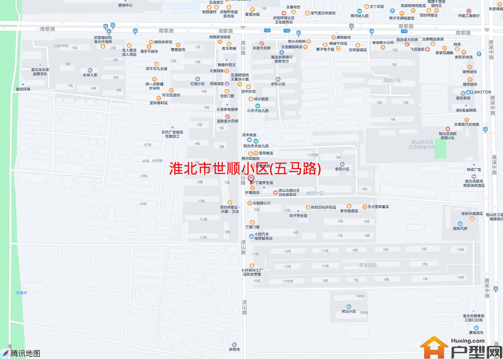 世顺小区(五马路)小区 - 户型网