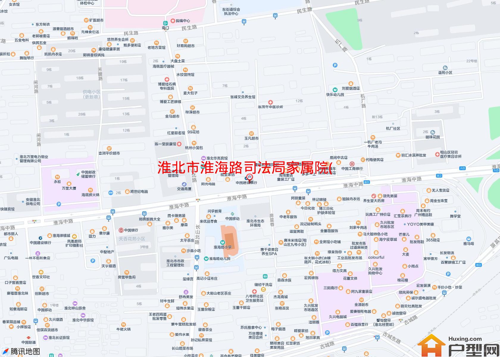 淮海路司法局家属院(淮海中路)小区 - 户型网