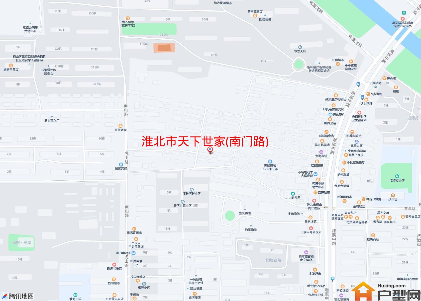 天下世家(南门路)小区 - 户型网