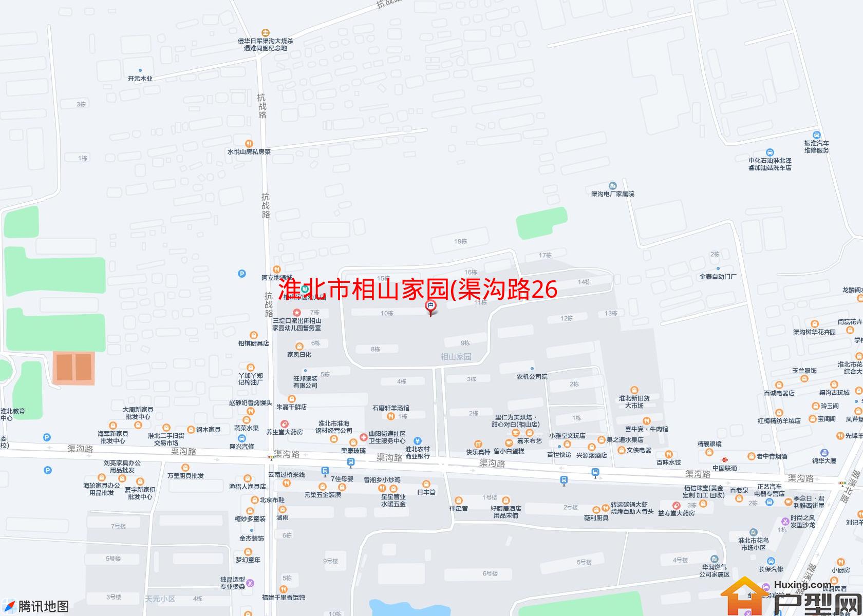 相山家园(渠沟路26号)小区 - 户型网