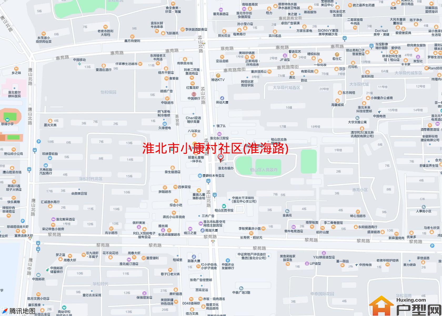 小康村社区(淮海路)小区 - 户型网