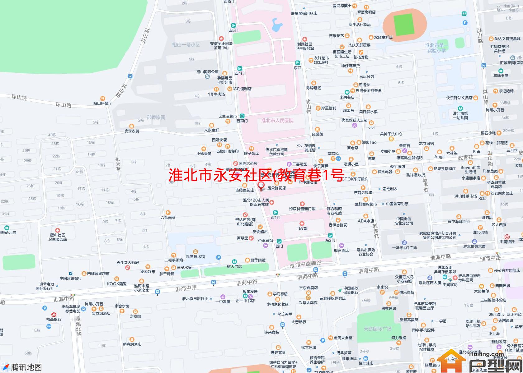永安社区(教育巷1号)小区 - 户型网