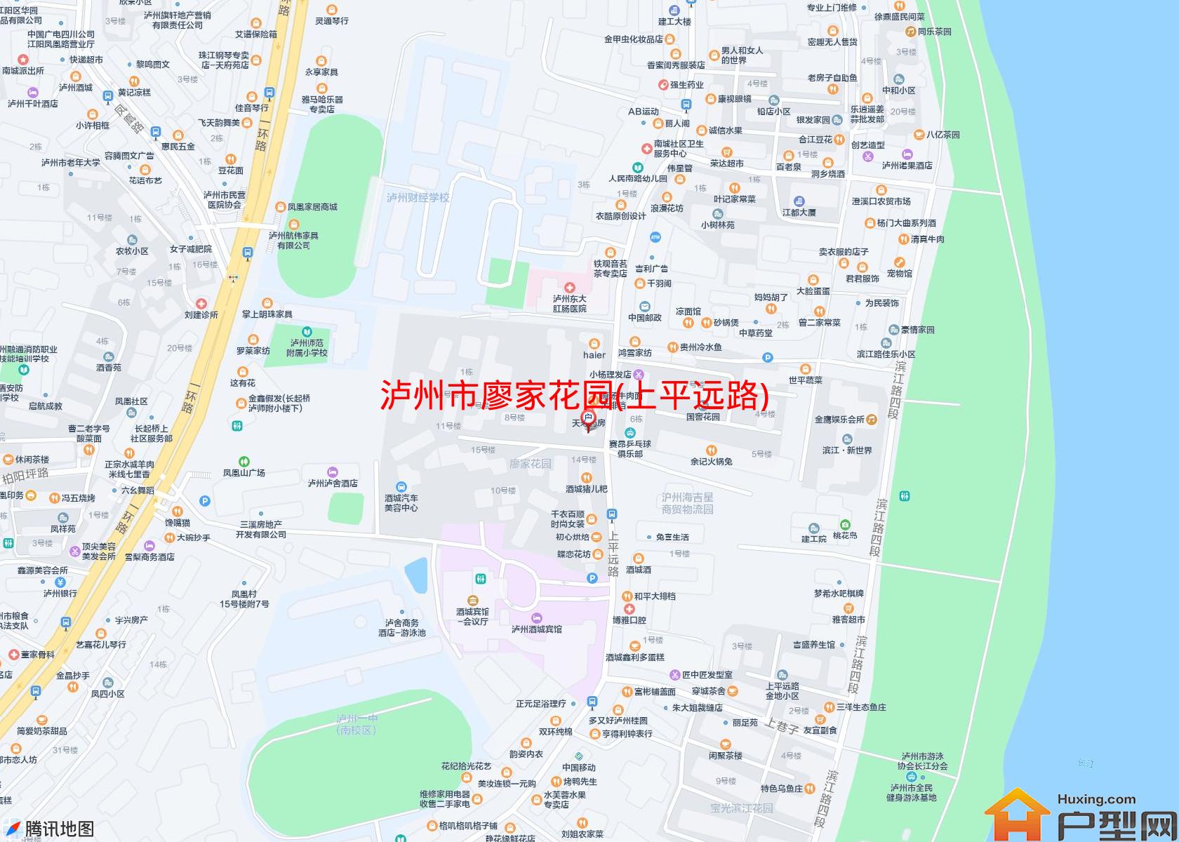 廖家花园(上平远路)小区 - 户型网