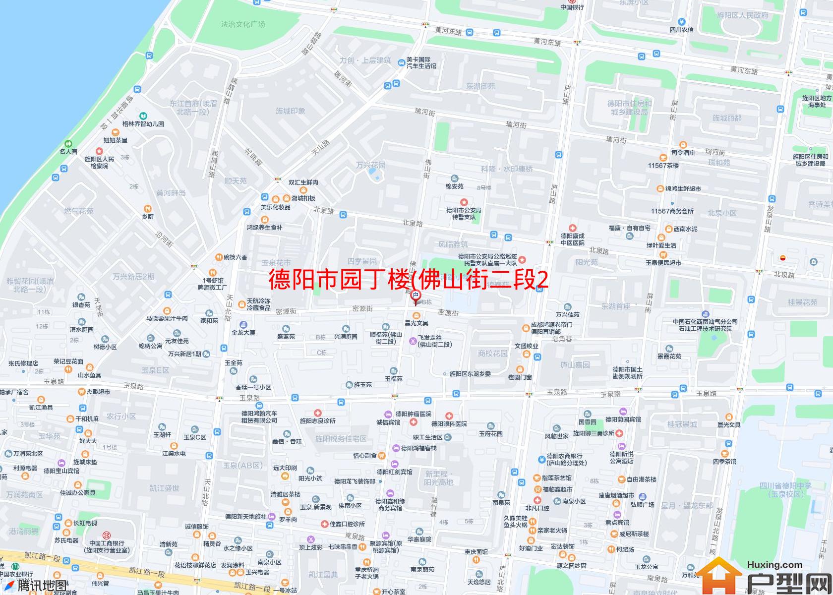 园丁楼(佛山街二段269号)小区 - 户型网