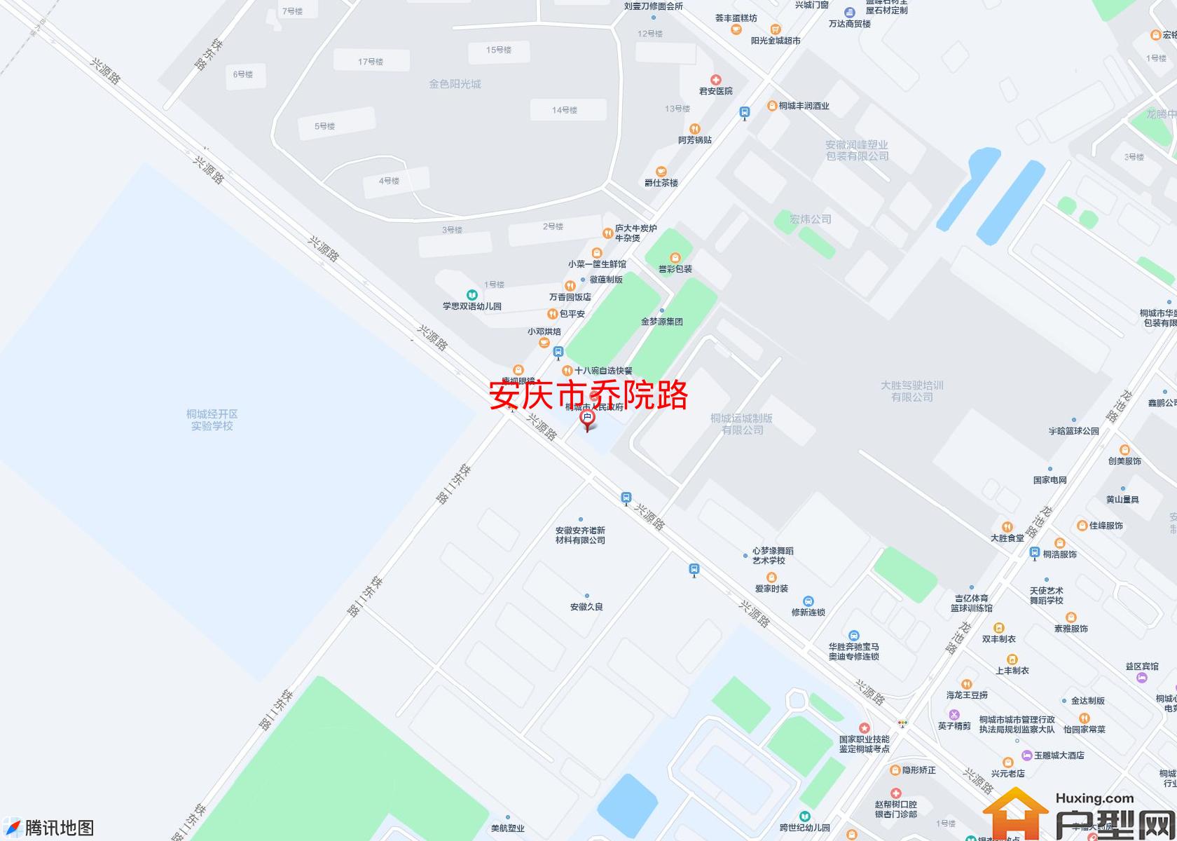 乔院路小区 - 户型网