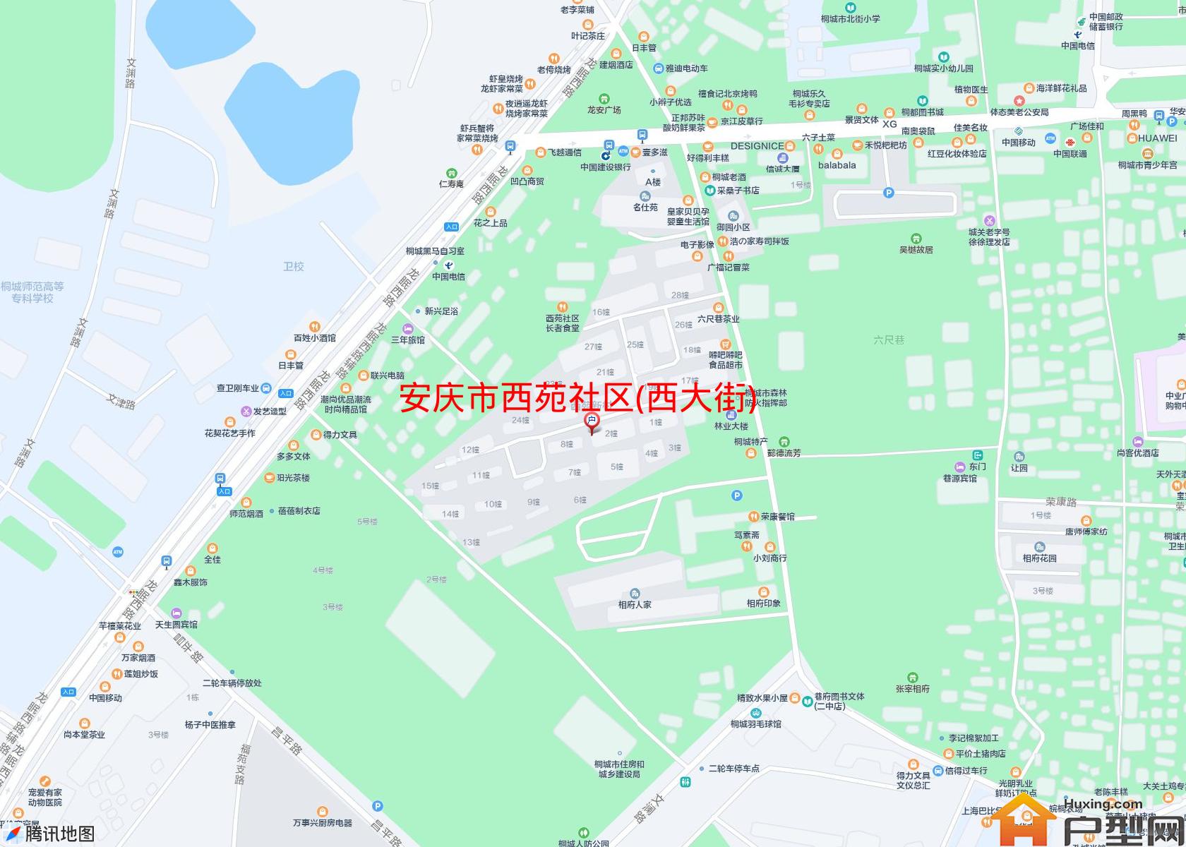 西苑社区(西大街)小区 - 户型网