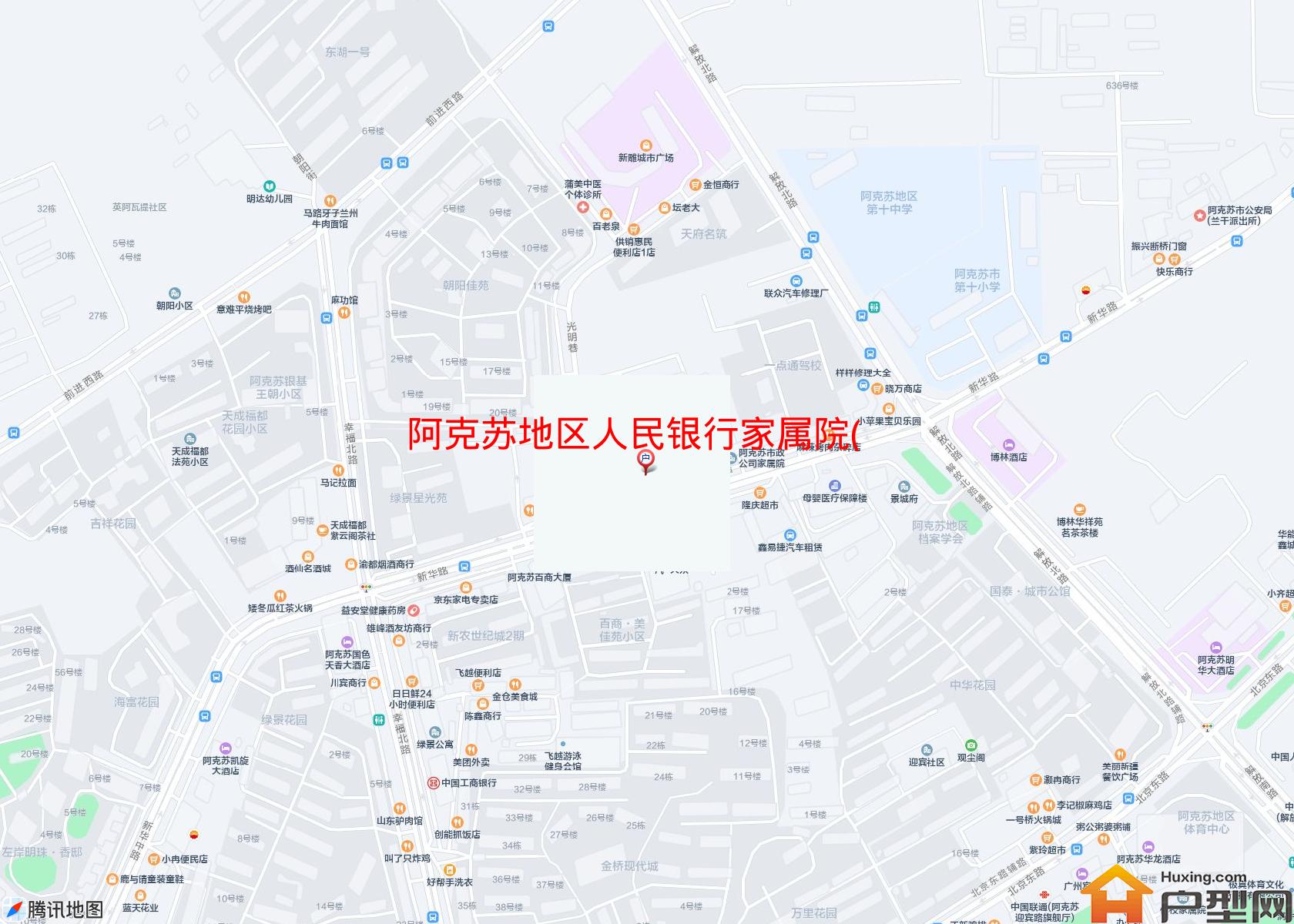 人民银行家属院(北京路)小区 - 户型网