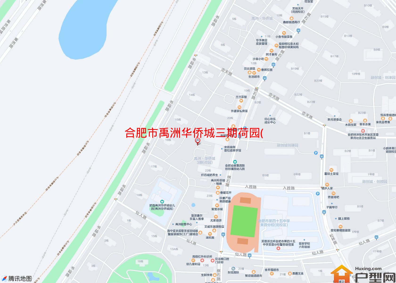 禹洲华侨城三期荷园(南区)小区 - 户型网
