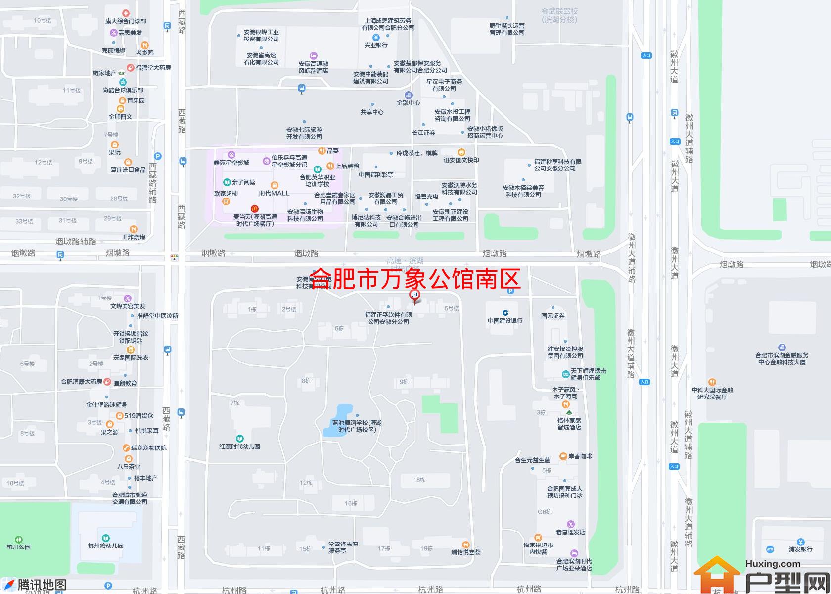 万象公馆南区小区 - 户型网