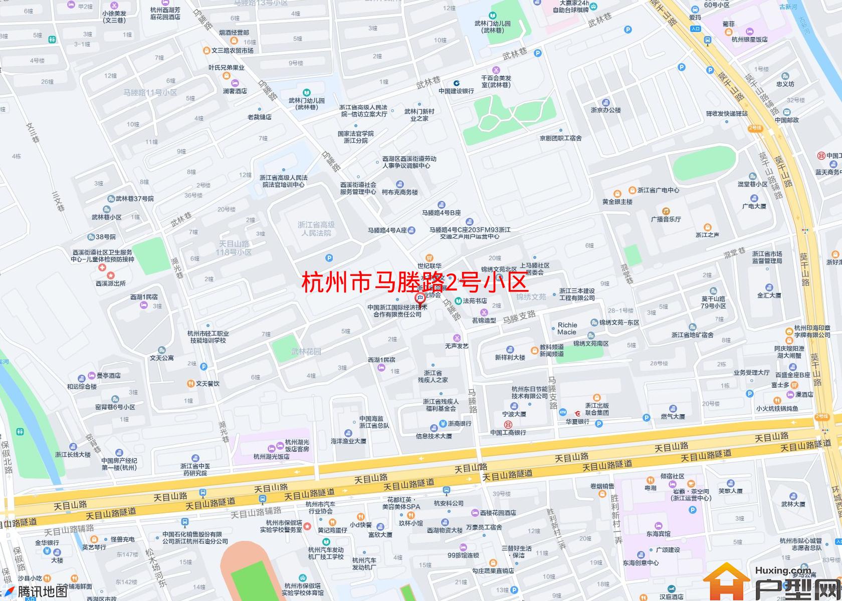 马塍路2号小区小区 - 户型网