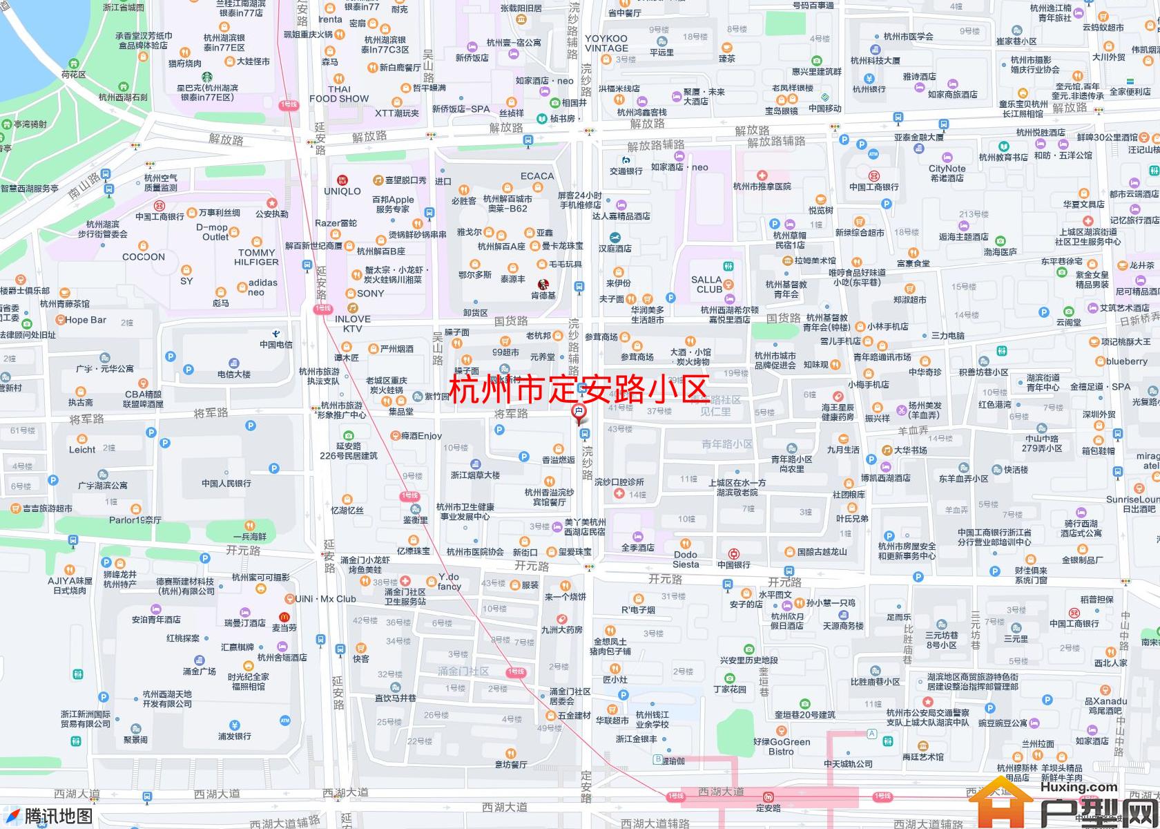 定安路小区小区 - 户型网