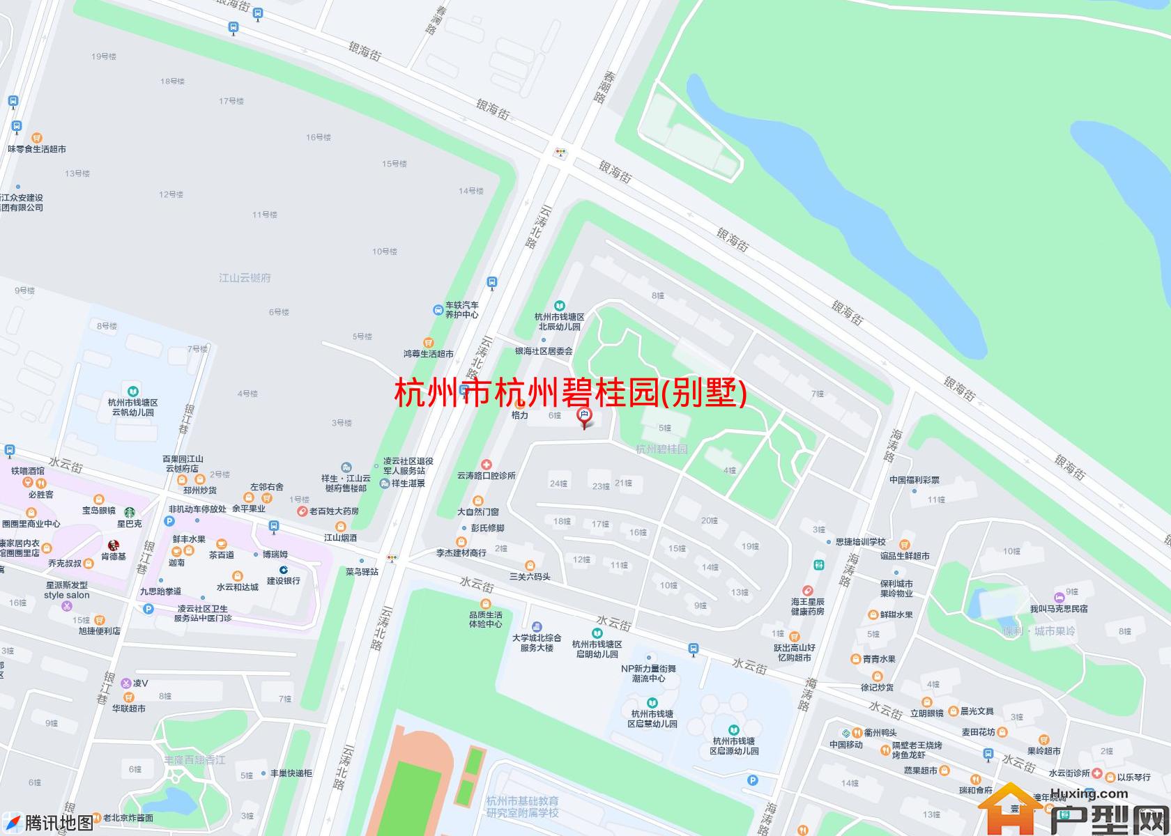 杭州碧桂园(别墅)小区 - 户型网