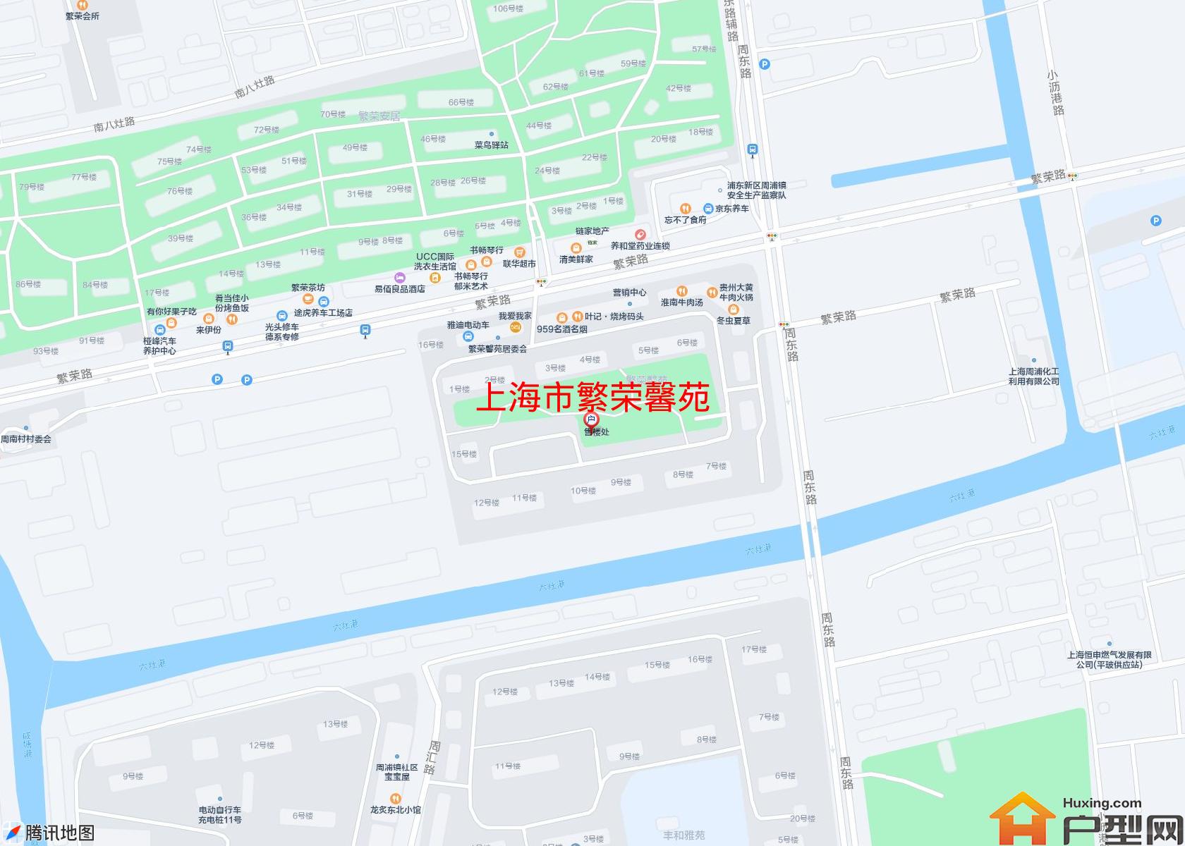 繁荣馨苑小区 - 户型网