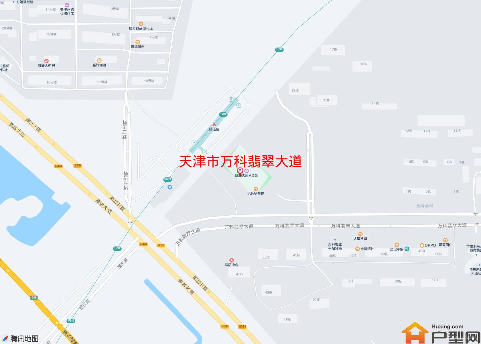 万科翡翠大道小区 - 户型网