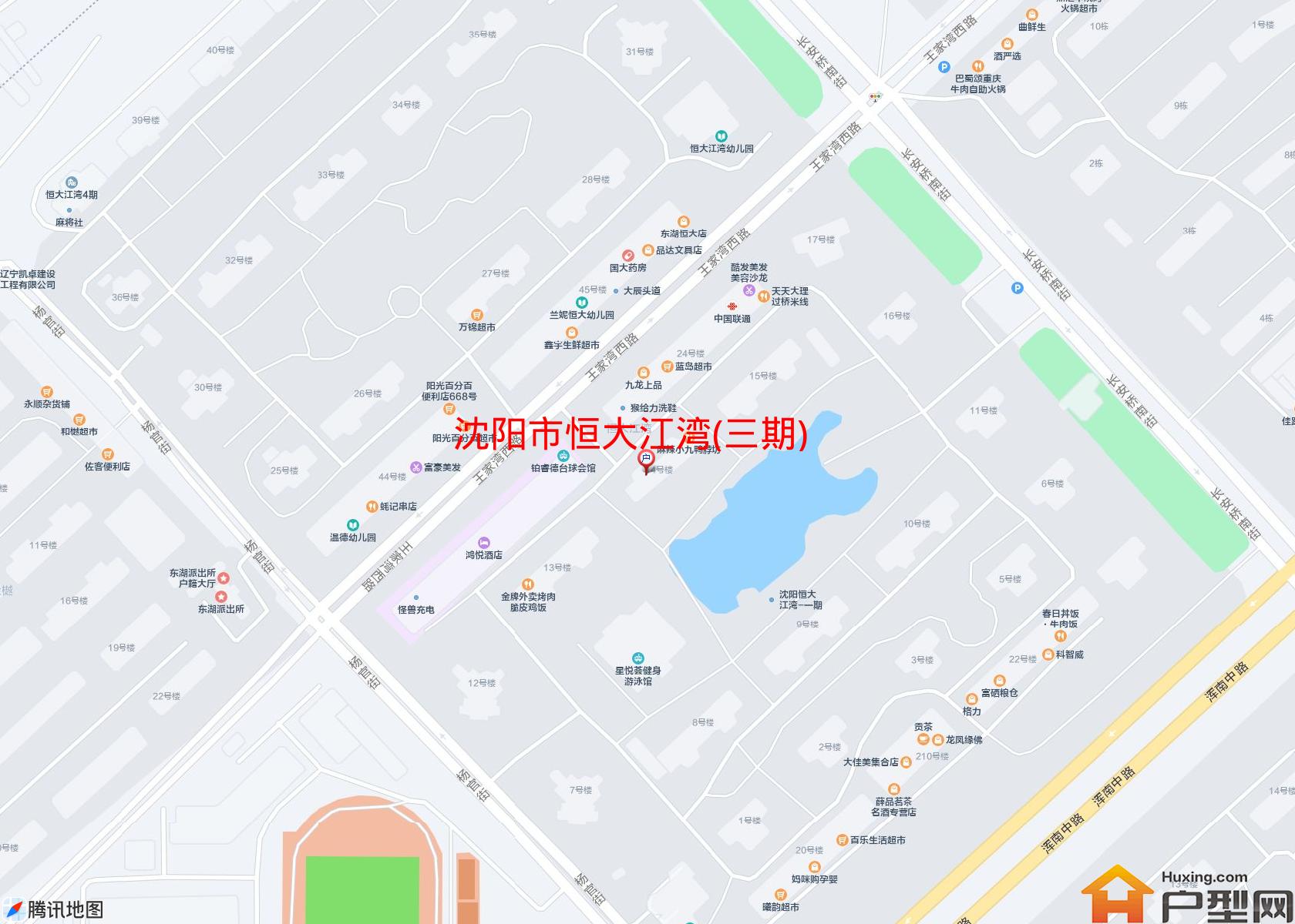 恒大江湾(三期)小区 - 户型网