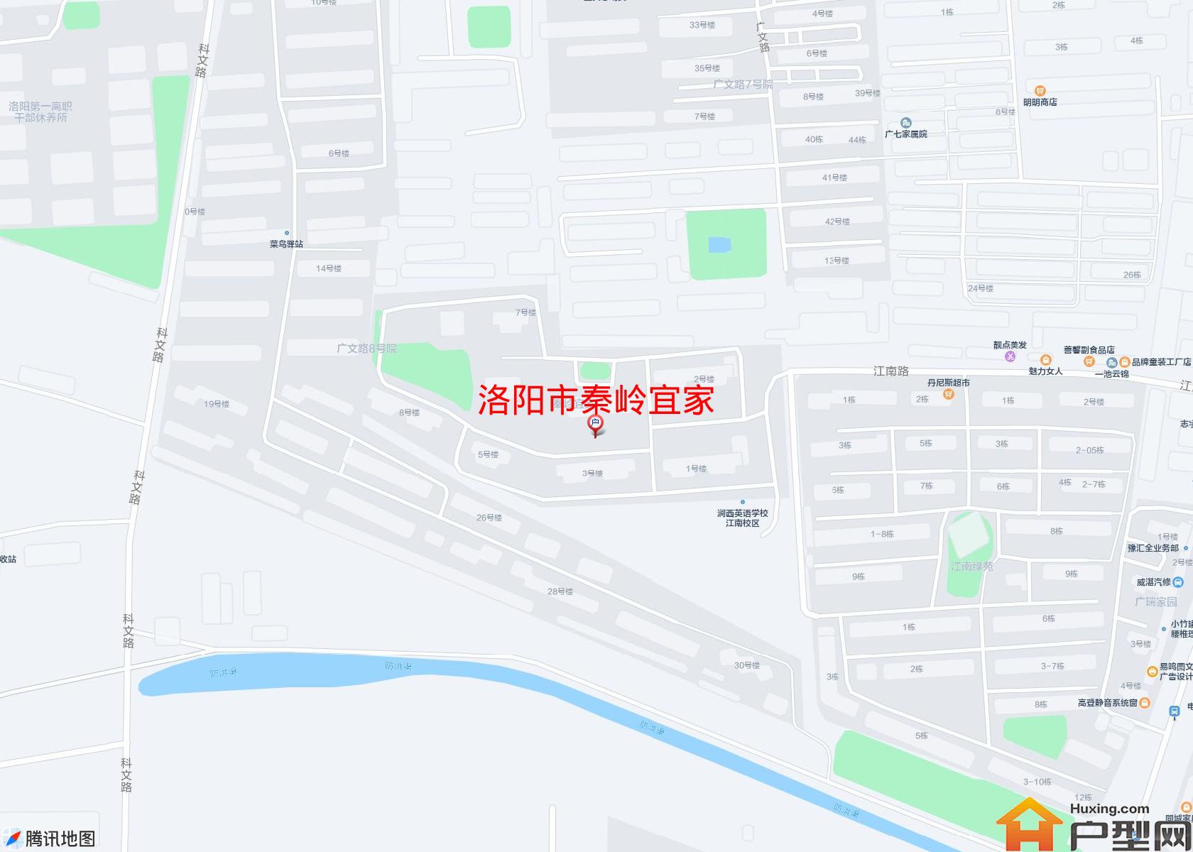 秦岭宜家小区 - 户型网