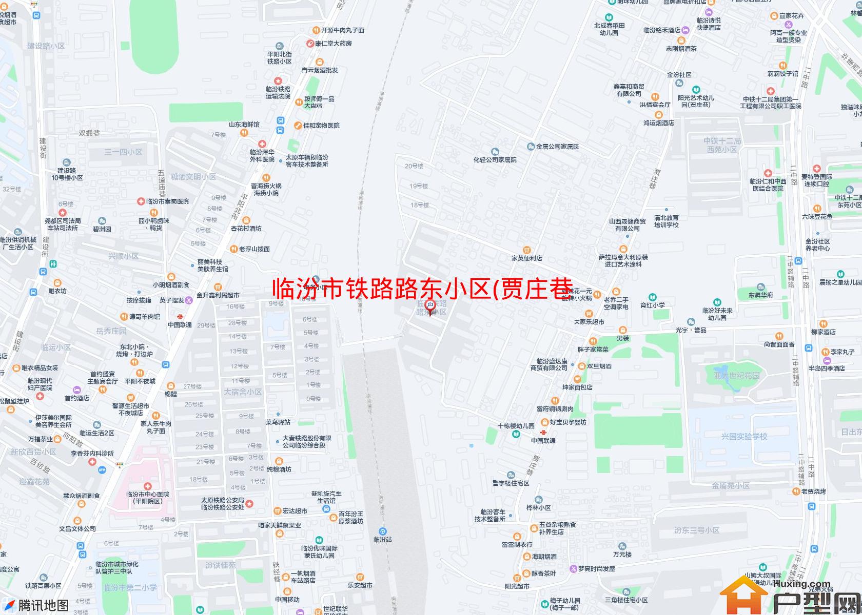 铁路路东小区(贾庄巷)小区 - 户型网