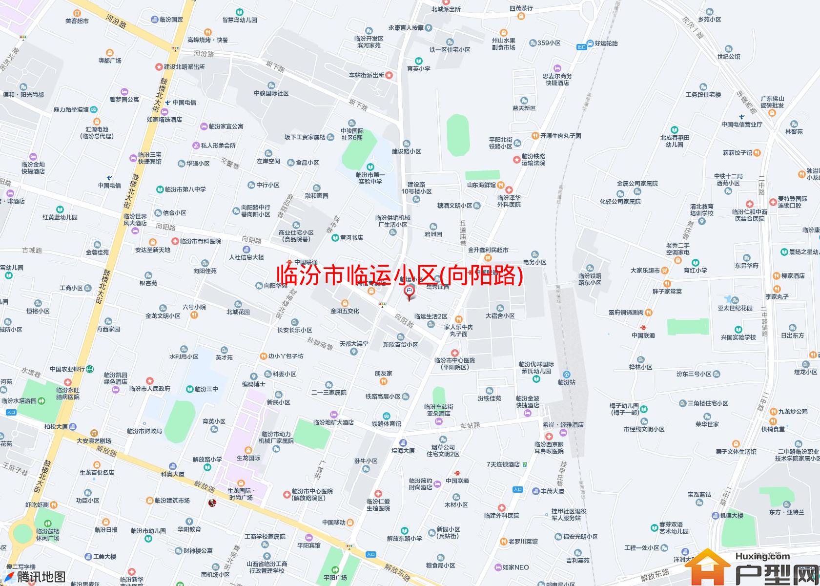 临运小区(向阳路)小区 - 户型网