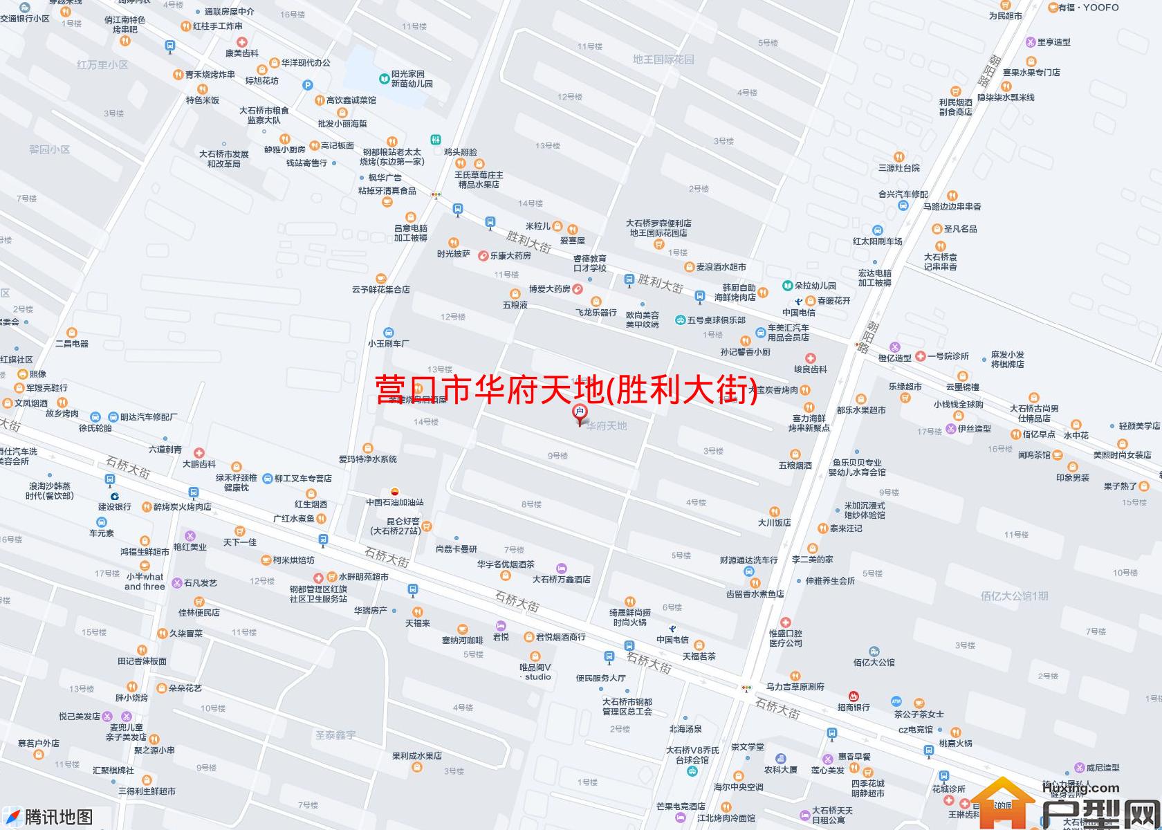 华府天地(胜利大街)小区 - 户型网