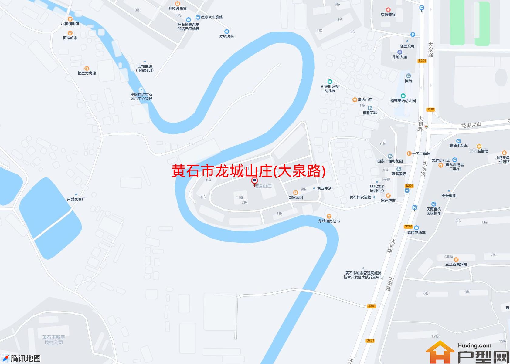 龙城山庄(大泉路)小区 - 户型网