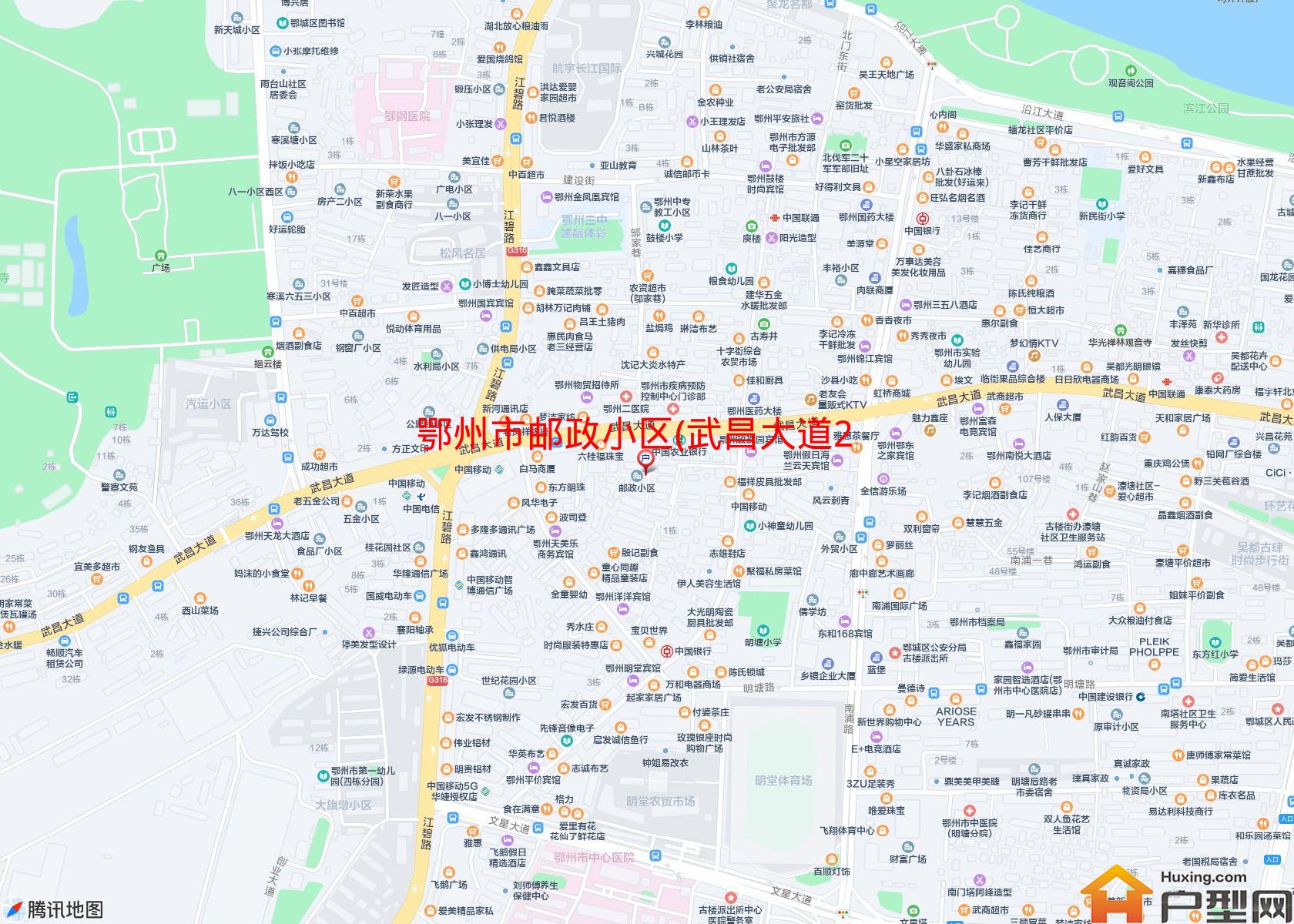 邮政小区(武昌大道266号)小区 - 户型网