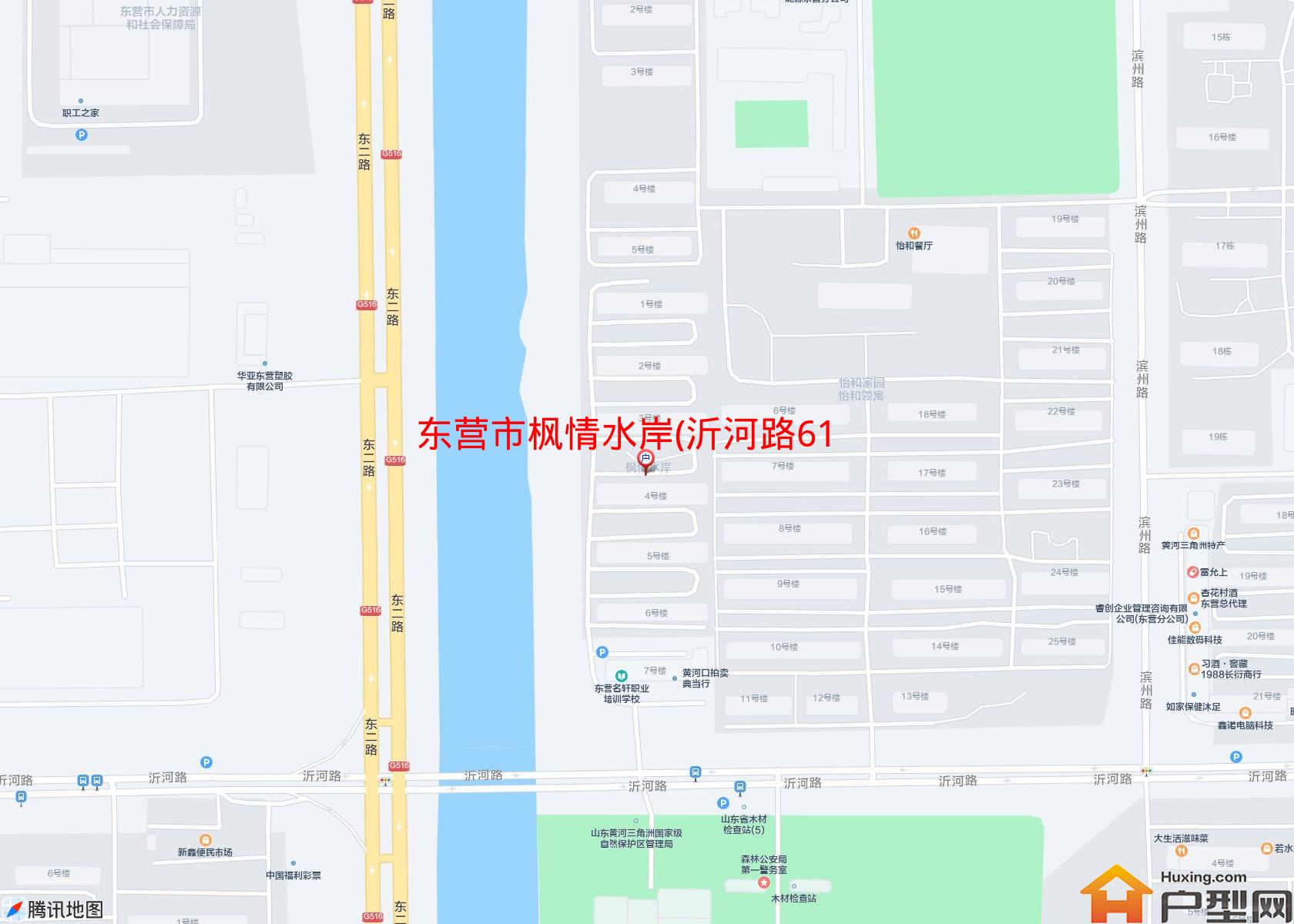 枫情水岸(沂河路619号)小区 - 户型网