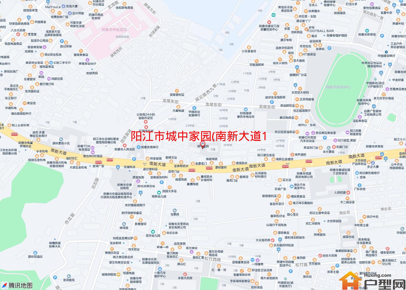 城中家园(南新大道102号)小区 - 户型网