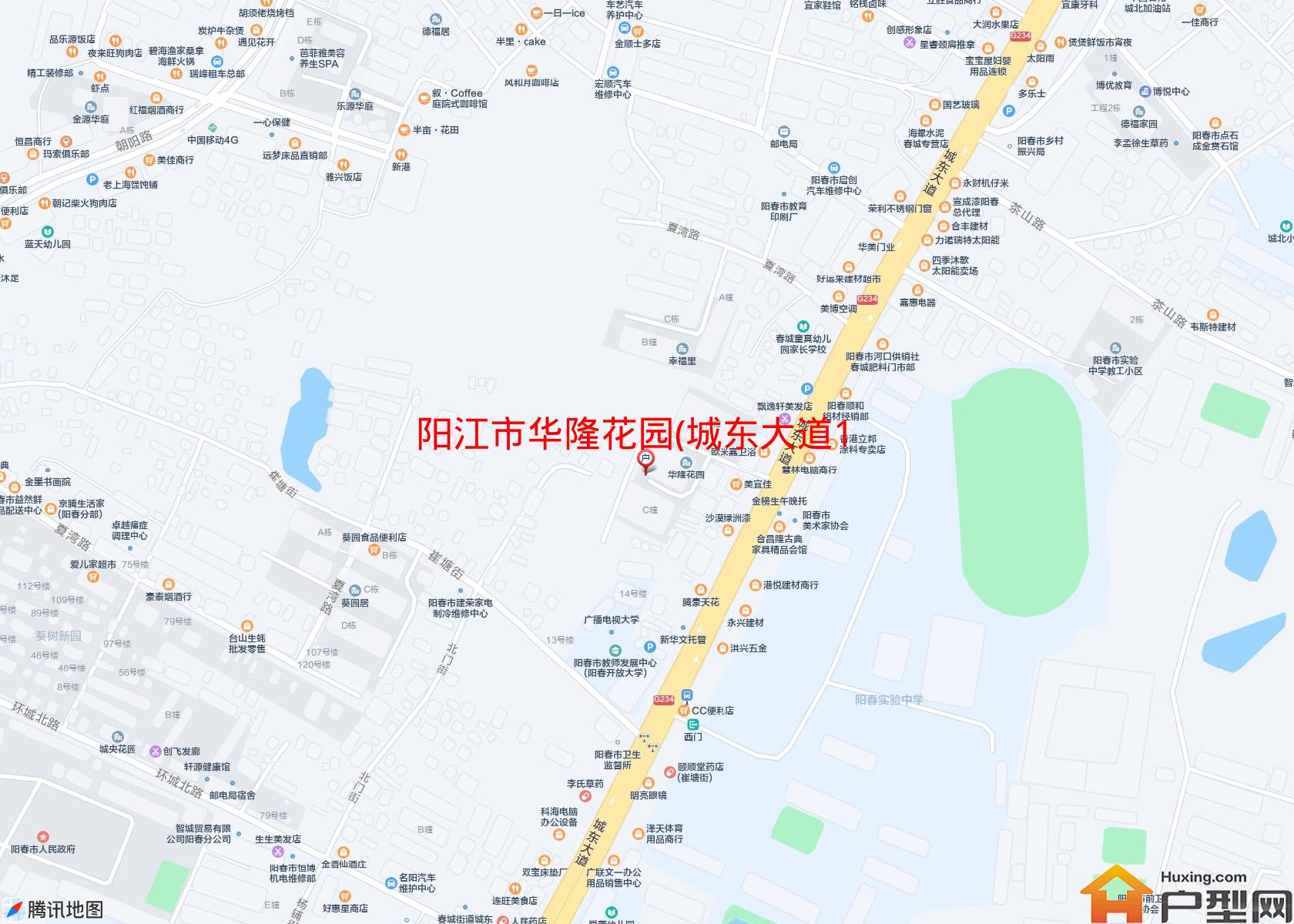 华隆花园(城东大道157号)小区 - 户型网