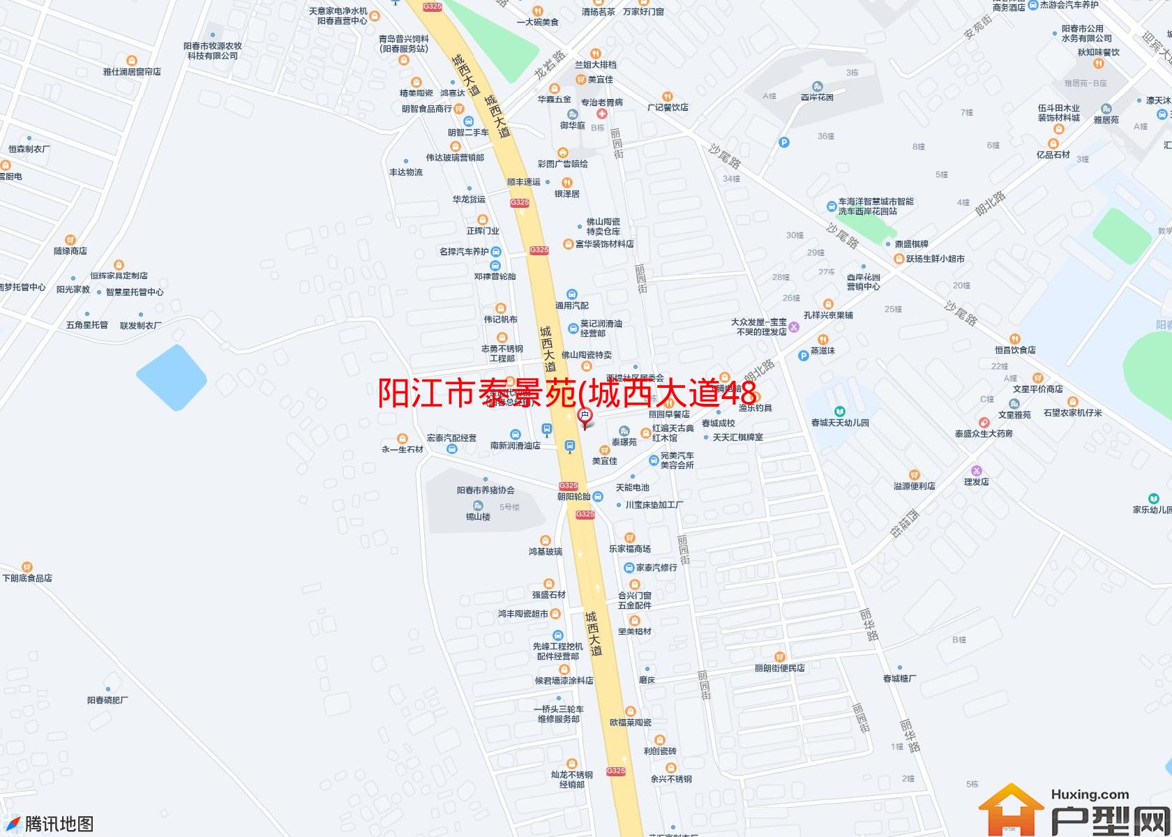 泰景苑(城西大道48号)小区 - 户型网