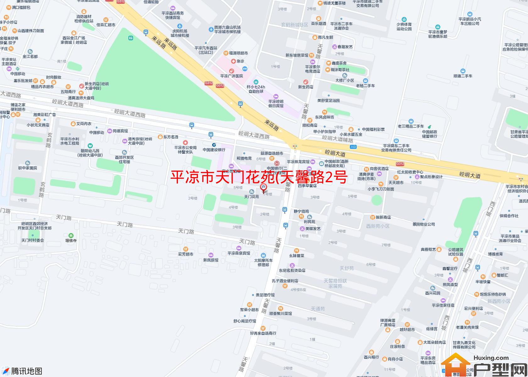天门花苑(天馨路2号)小区 - 户型网
