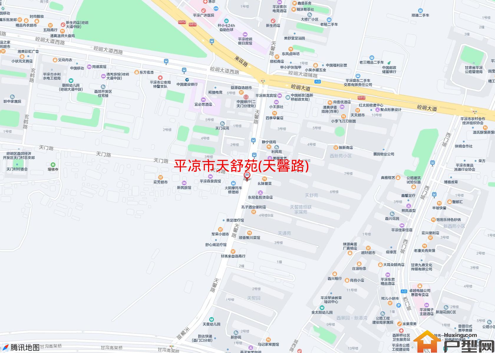 天舒苑(天馨路)小区 - 户型网