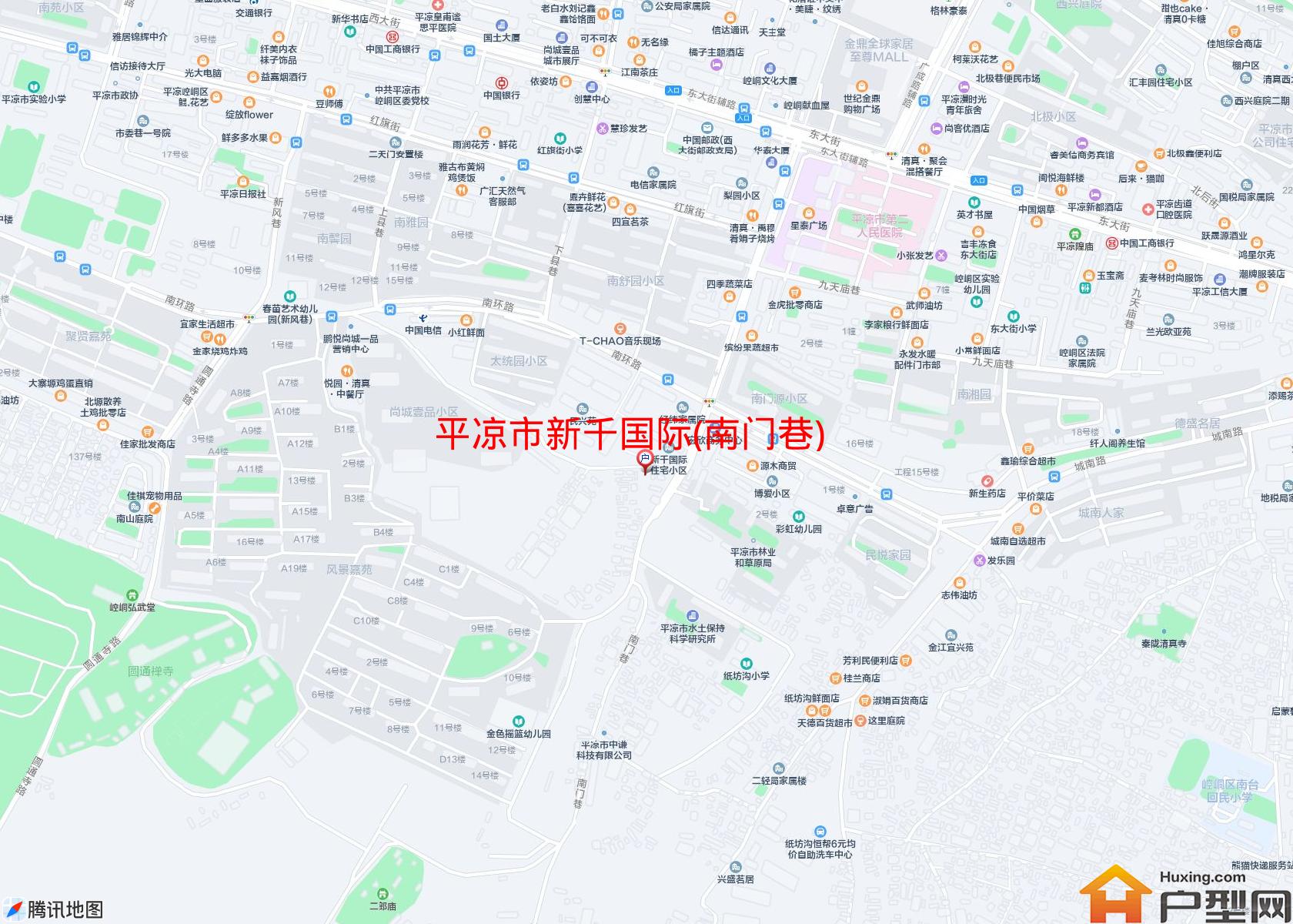 新千国际(南门巷)小区 - 户型网